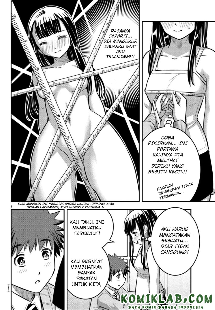 Yankee JK Kuzuhana-chan